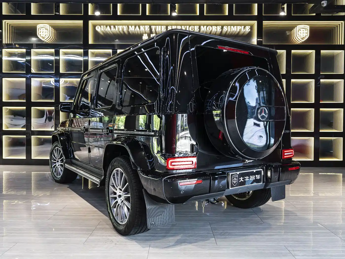 Mercedes-Benz G-Class