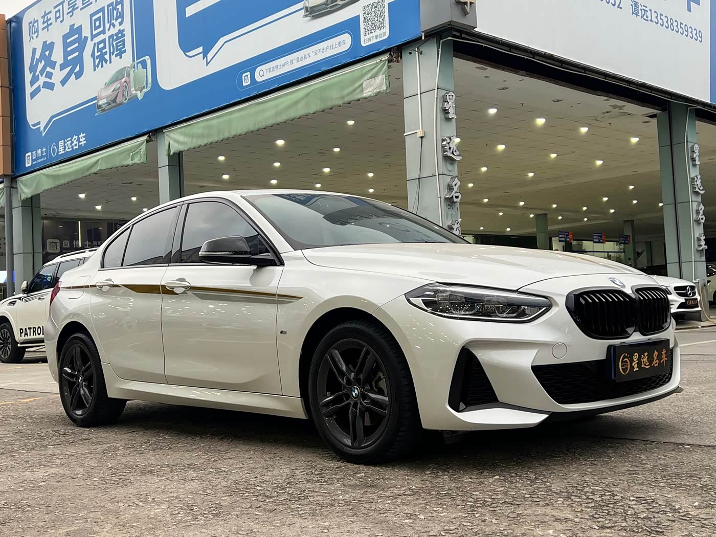 BMW 1 Series 1.5 л 2023 г. Белый, пробег 27000 км