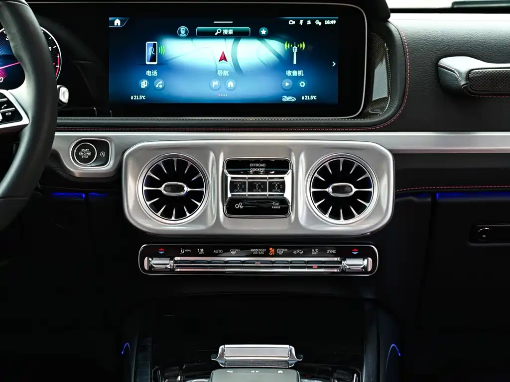 Mercedes-Benz G-Class — миниатюра 17