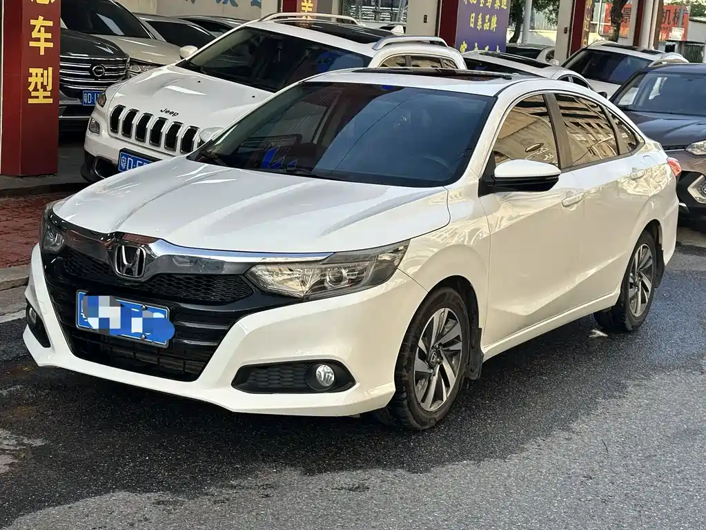 Купить Honda Crider