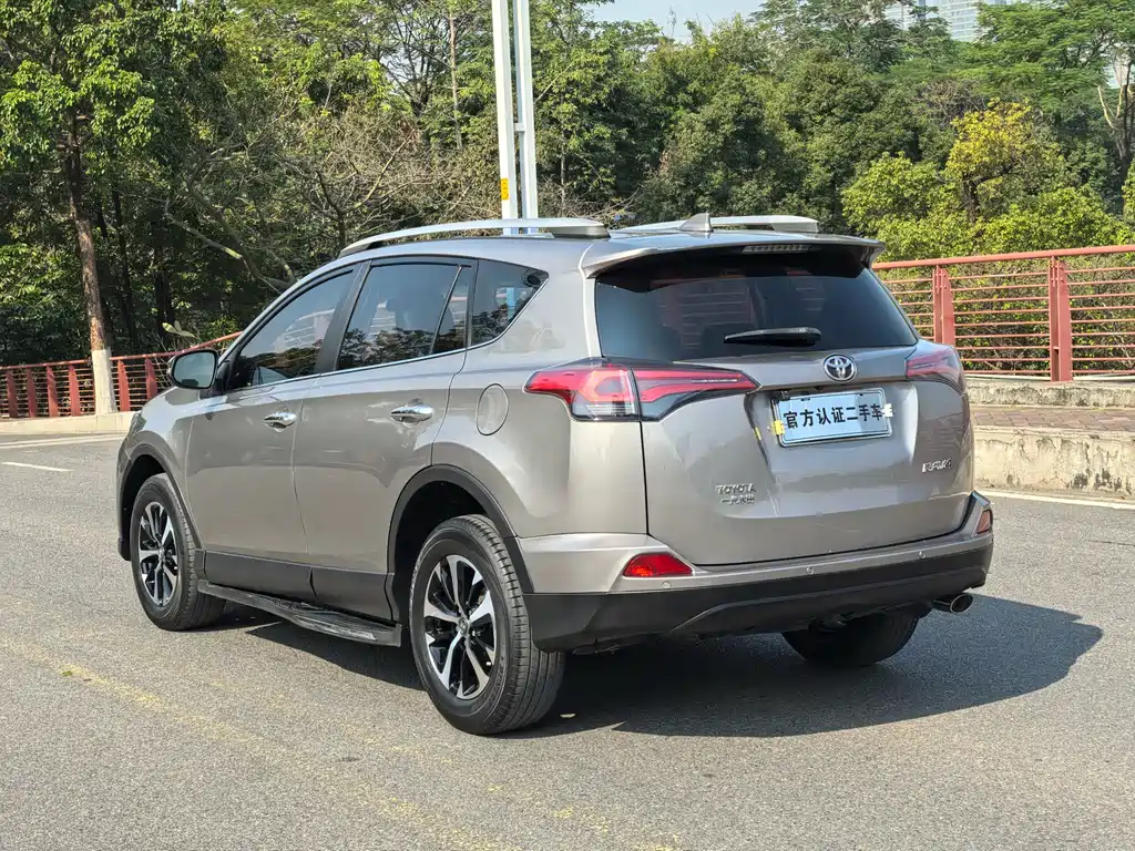 TOYOTA RAV4 RONGFANG