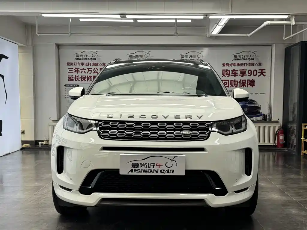 Land Rover Discovery Sport — миниатюра 2