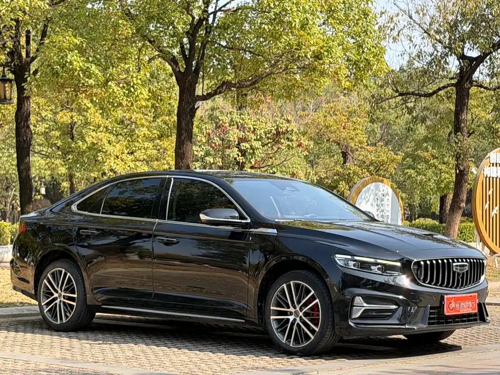 GEELY AUTOMOBILE XINGRUI