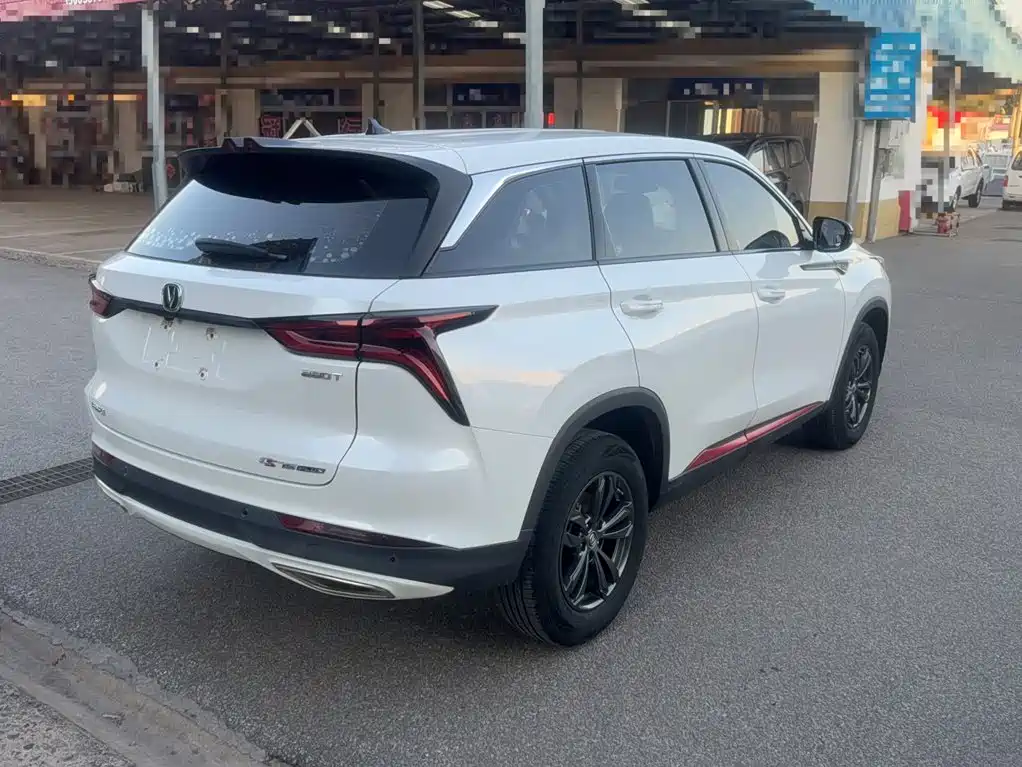 Changan CS75PLUS CS75 PLUS 2020 1.5T AT Elite