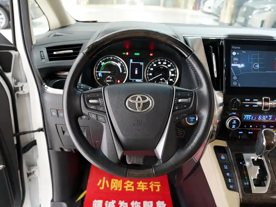 Toyota Vellfire — миниатюра 8
