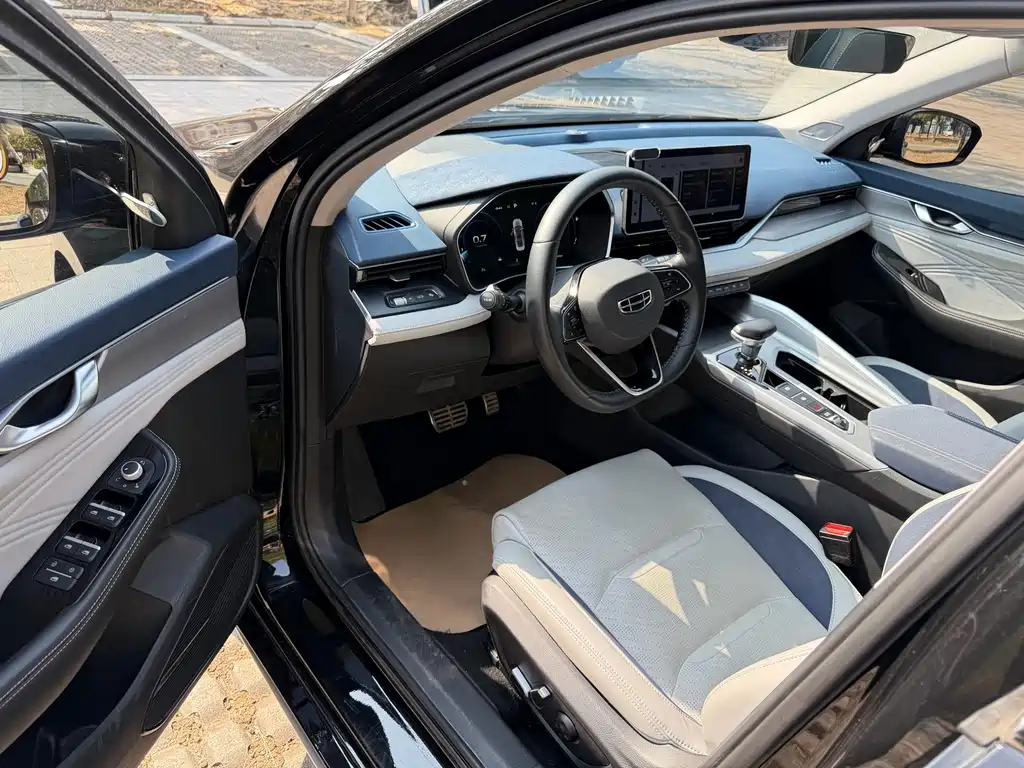 GEELY AUTOMOBILE XINGRUI