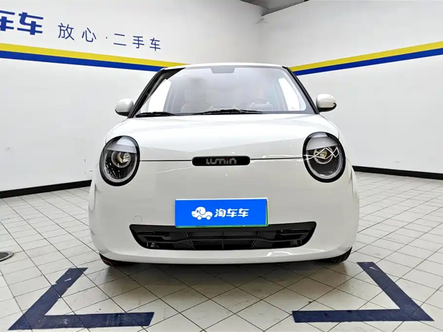 CHANGAN CHANGAN LUMIN