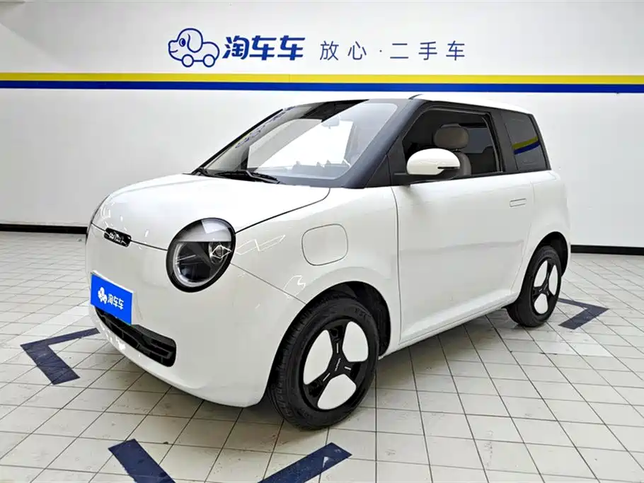 CHANGAN CHANGAN LUMIN