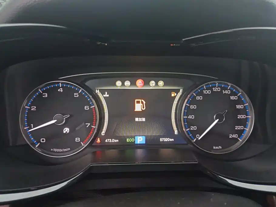 GAC Motor Trumpchi GS8 — миниатюра 14
