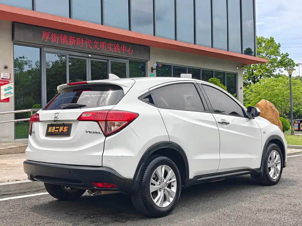 Honda Vezel 2017 1.8L CVT Elite