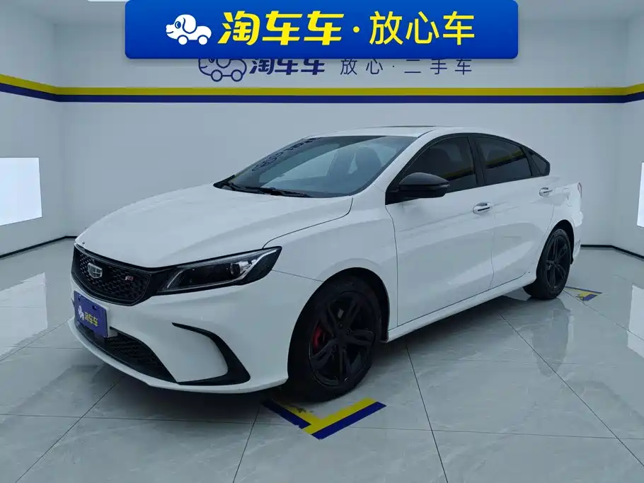 Geely Binrui