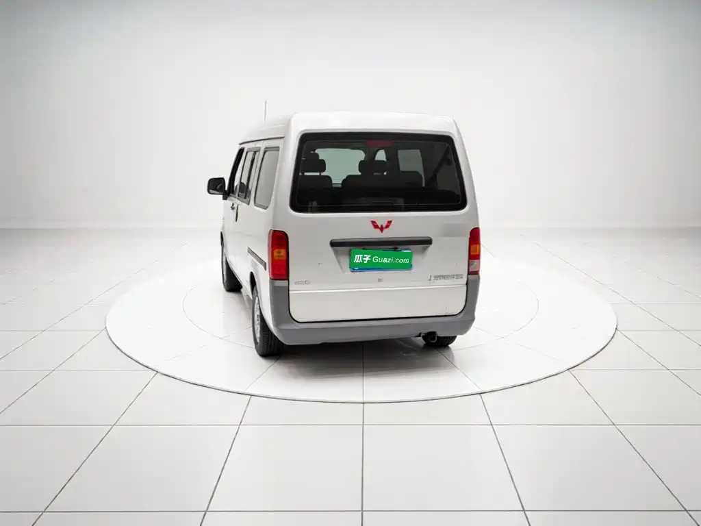 Wuling Zhiguang — миниатюра 4