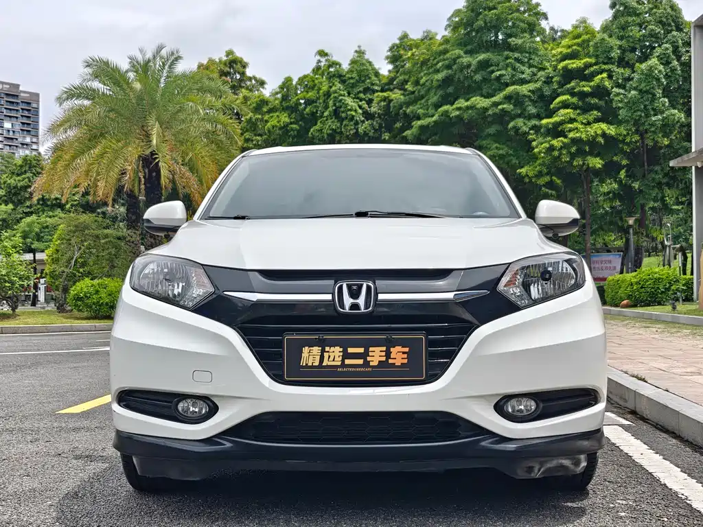 Honda Vezel 2017 1.8L CVT Elite
