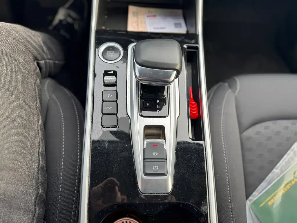 KAIYI XUANJIE PRO EV