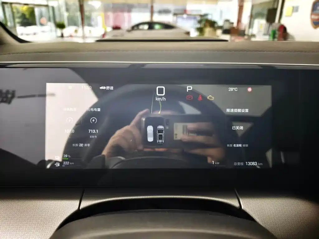 BYD L DM-i — миниатюра 12