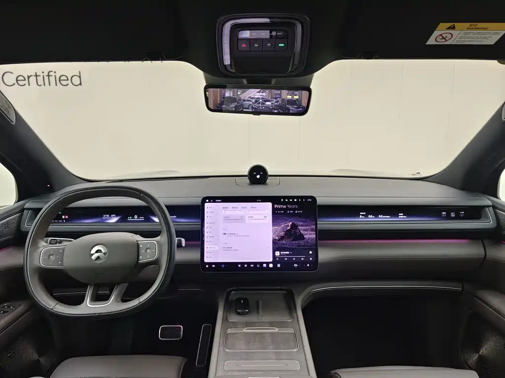 NIO ES8 — миниатюра 13