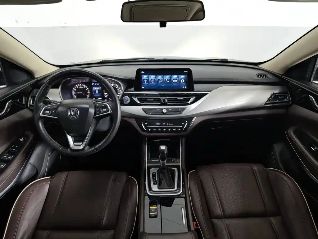 Changan Ruicheng CC — миниатюра 5
