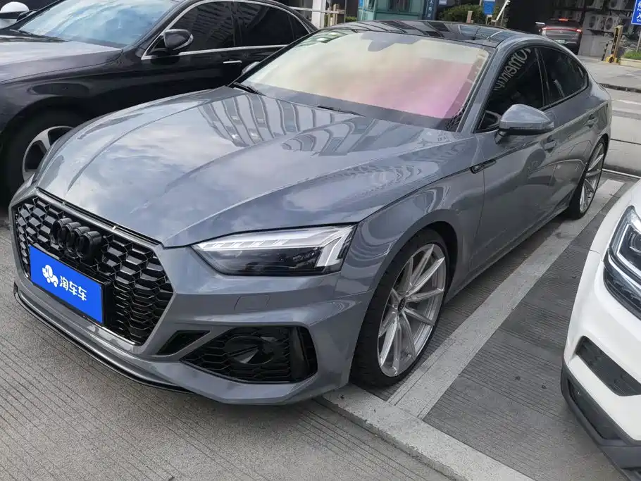 Audi A5 (Import)
