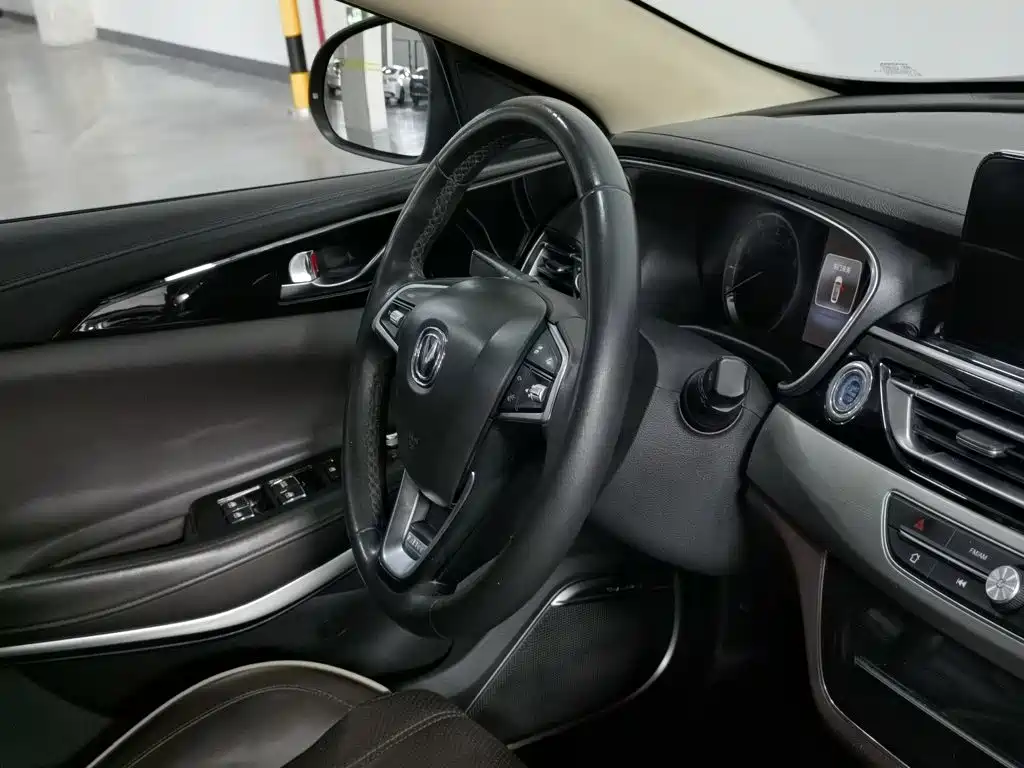 Changan Ruicheng CC — миниатюра 22