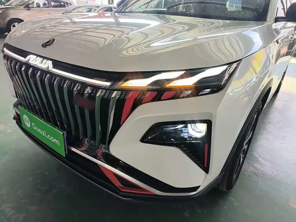 Aeolus Haoyue — миниатюра 24