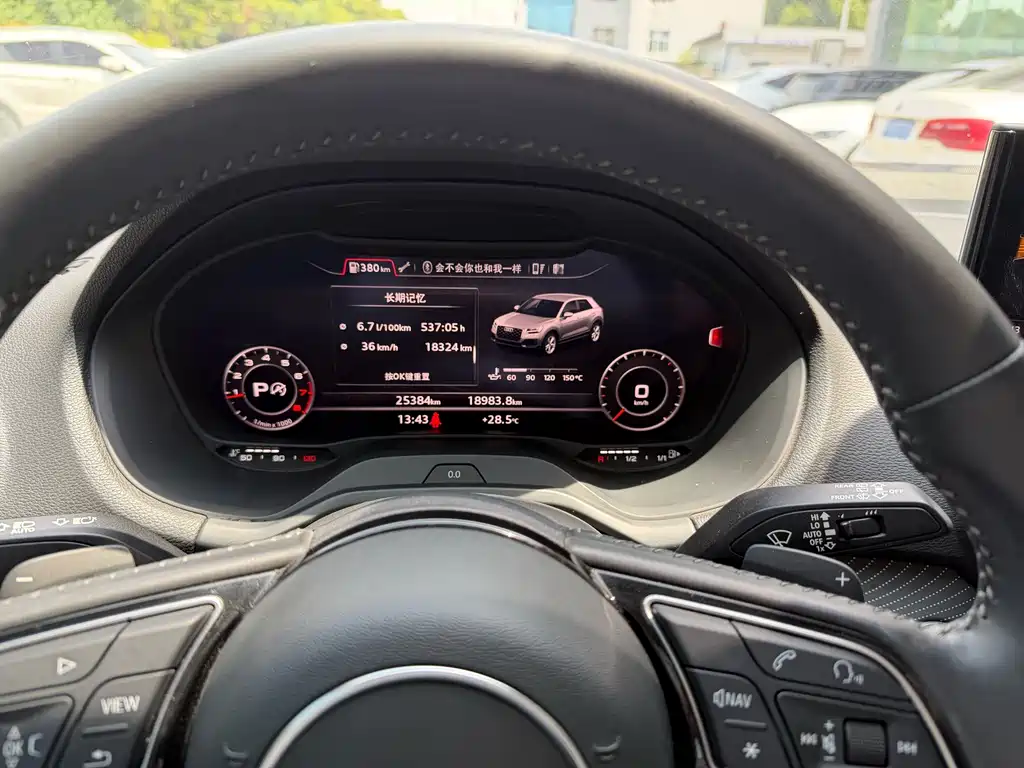Audi Q2L 2022 35 TFSI Luxury
