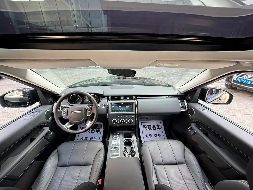 Land Rover Discovery — миниатюра 25