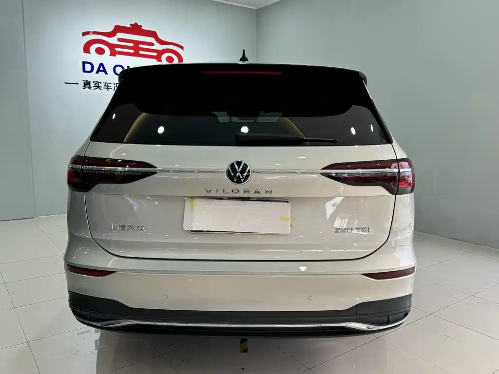 VOLKSWAGEN WEIRAN
