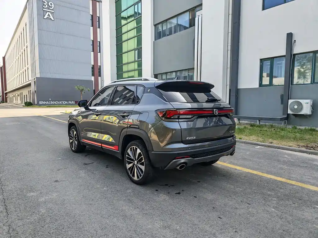 Changan CS35PLUS — миниатюра 7