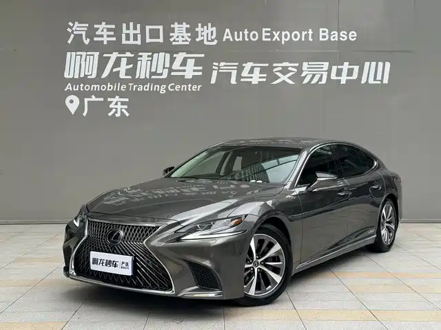 Lexus LS