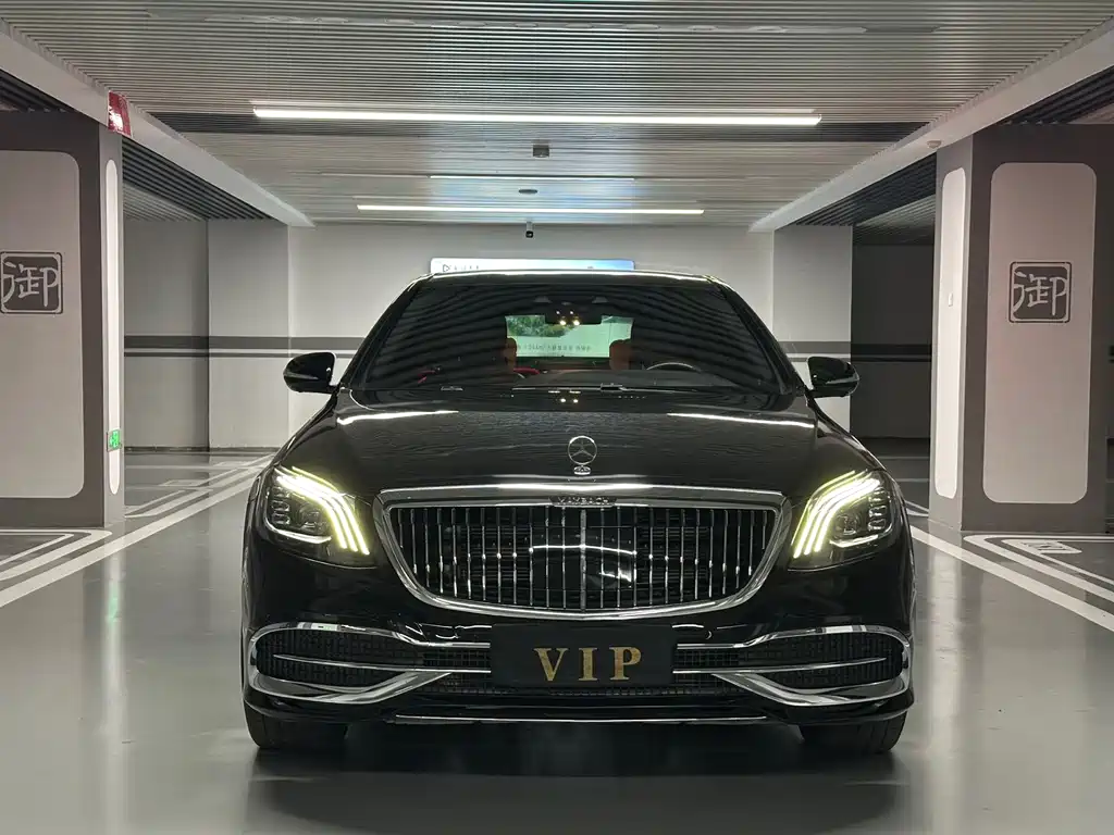 Mercedes-Benz Maybach S-Class S 2019 S 450 4MATIC