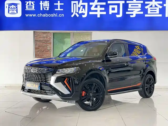 Geely Boyue