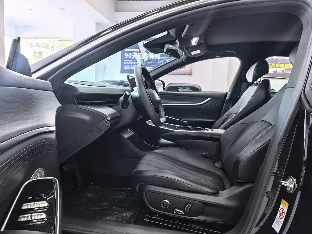Qiyuan Qiyuan A07 — миниатюра 5