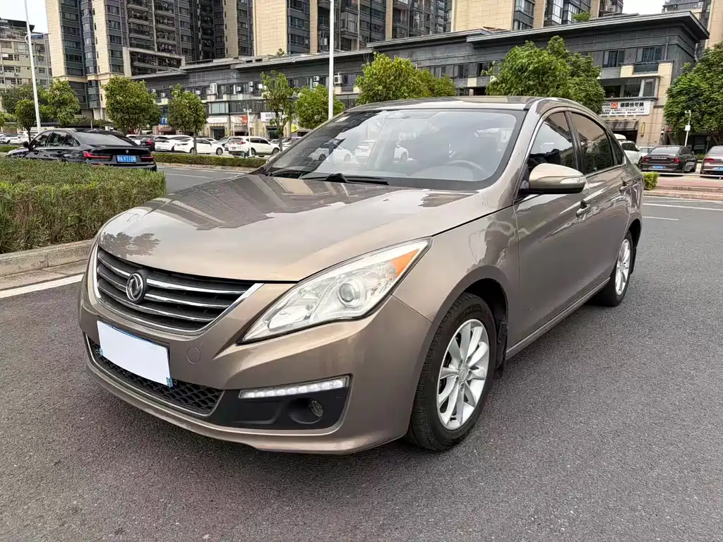 Fengxing S50 2016