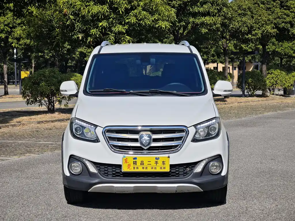 FOTON JIATU IX7