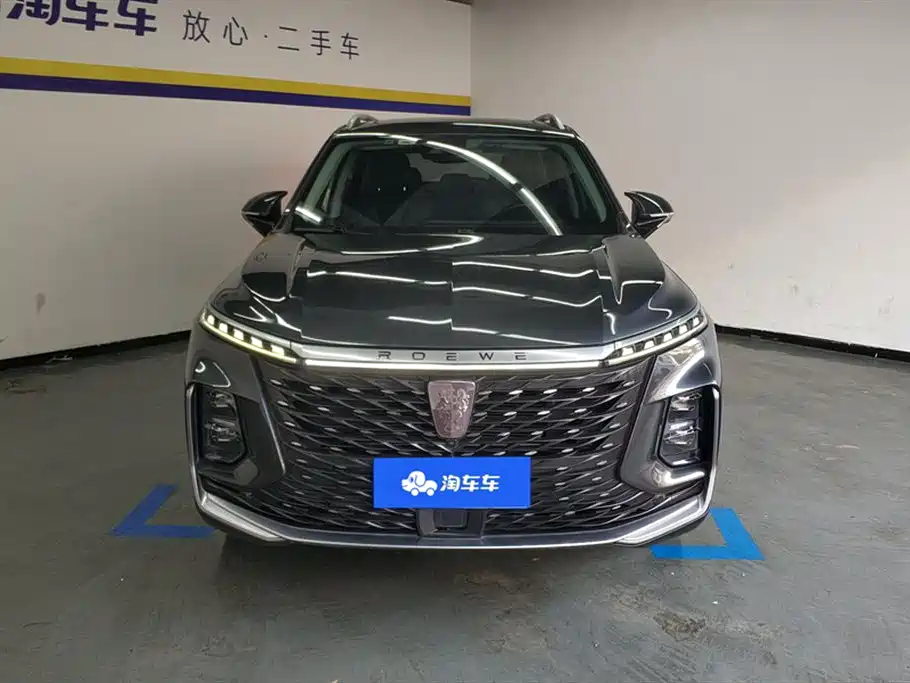 ROEWE RX5 MAX