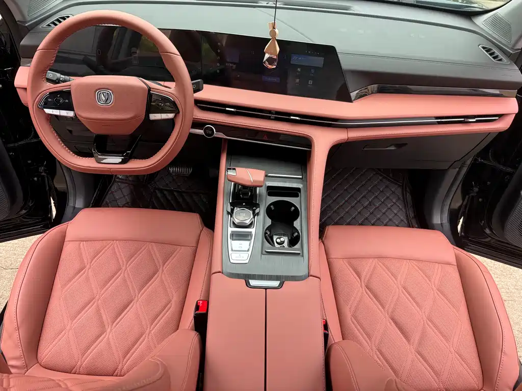 Changan CS75 PLUS — миниатюра 16