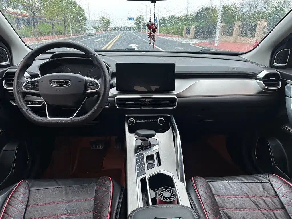 Geely Binyue — миниатюра 6