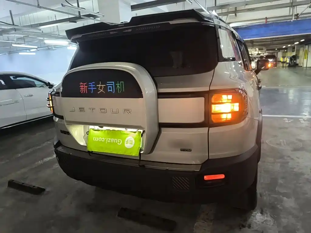 Shanhai Shanhai T1 — миниатюра 6