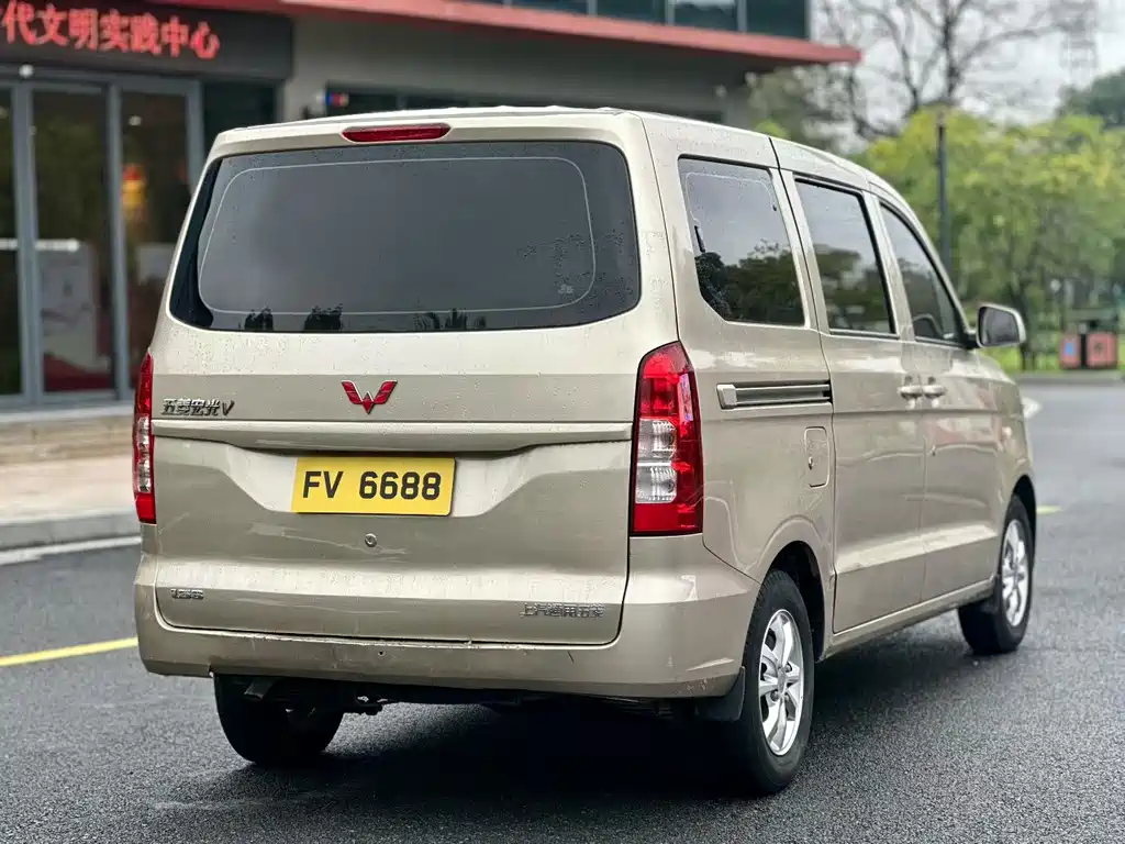 Wuling Hongguang V — миниатюра 4