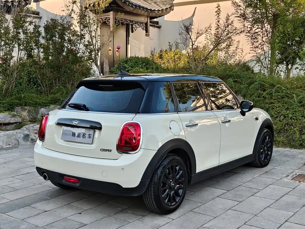 MINI Mini — миниатюра 7