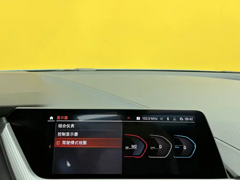 BMW 2 Series (Import) — миниатюра 38