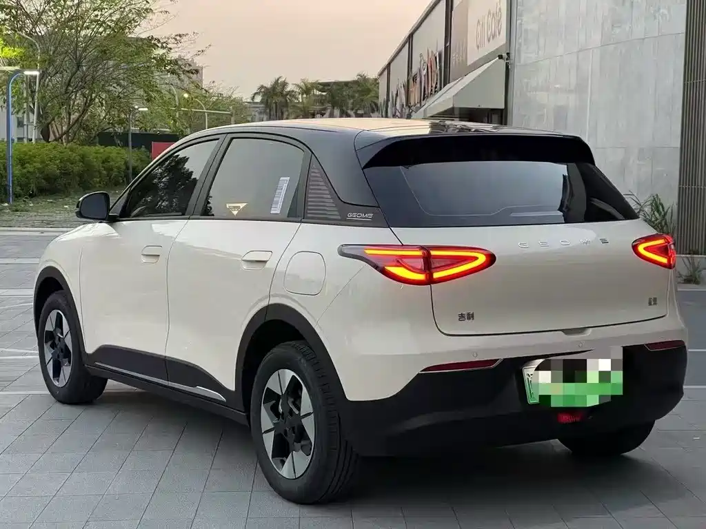 Geely Geome Xingyuan 2025 310km