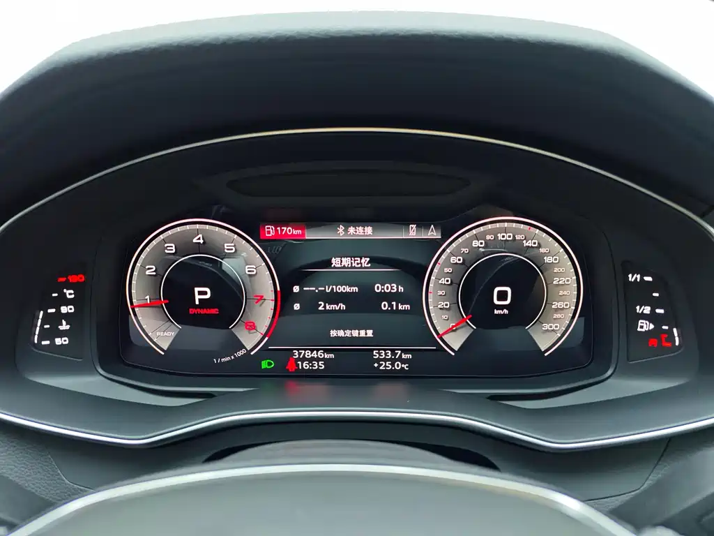 Audi A7L — миниатюра 12