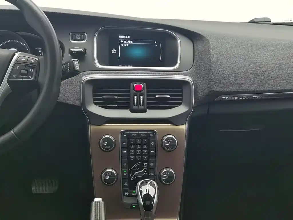 Volvo V40 — миниатюра 12