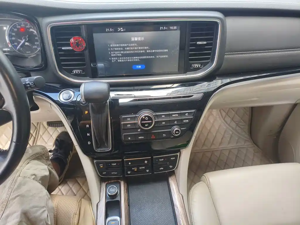 GAC Motor Trumpchi M8 — миниатюра 14