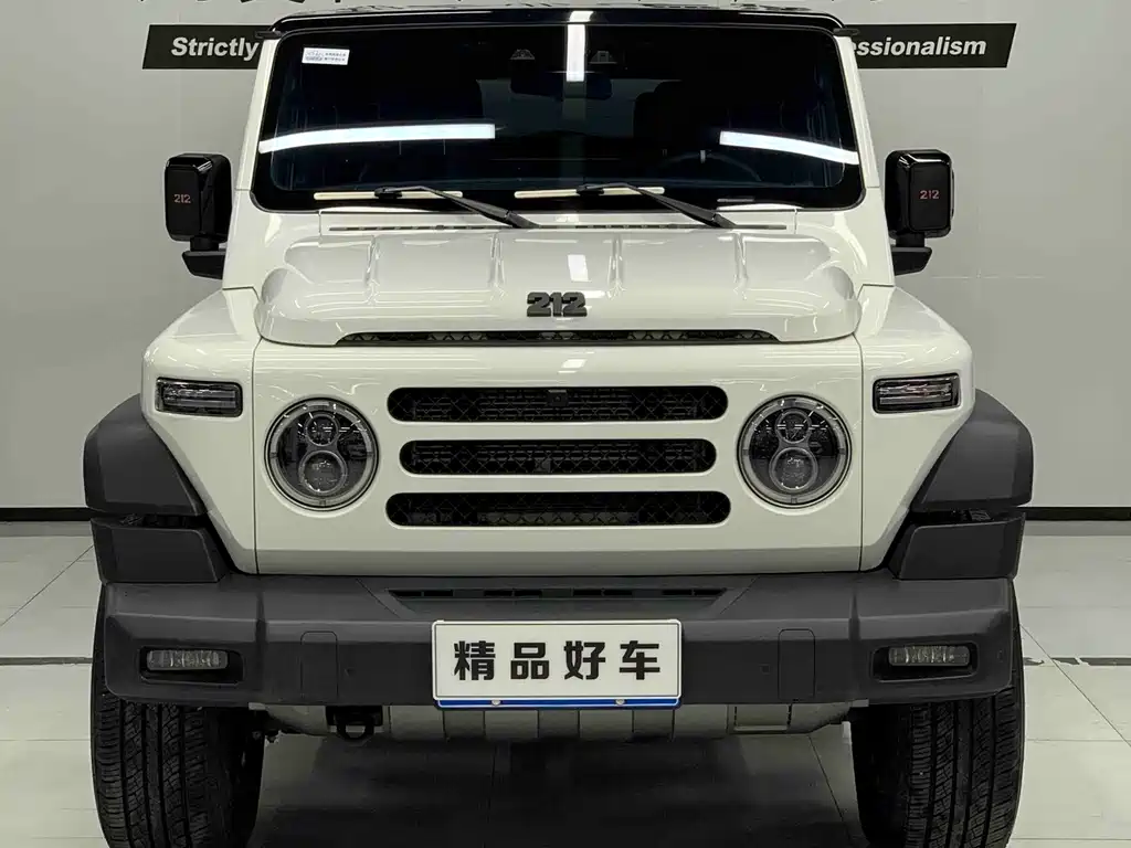 212 212 T01 — миниатюра 2