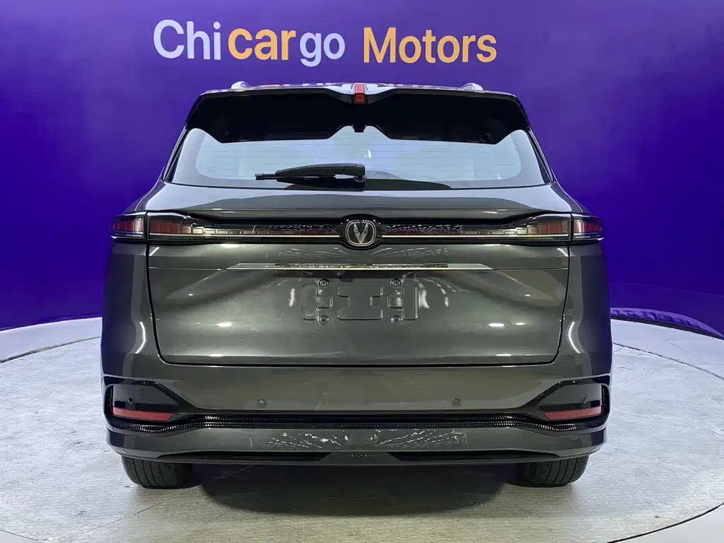 Changan CS75 PLUS — миниатюра 5