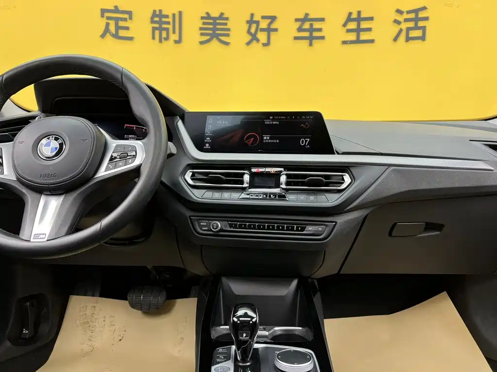 BMW 2 Series (Import) — миниатюра 32