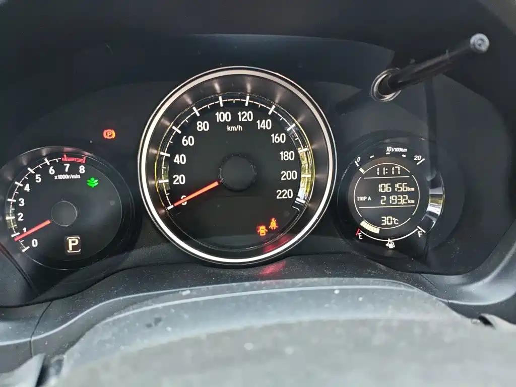 Honda XR-V — миниатюра 12