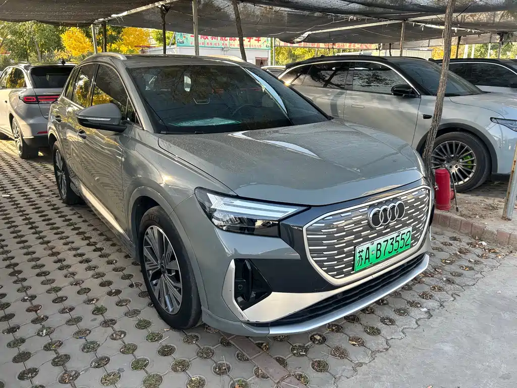 Audi Q4 e-tron — миниатюра 3